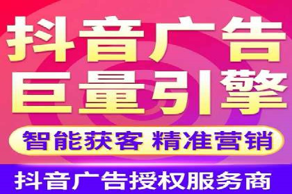 SEM竞价广告优化全攻略：经典案例解析